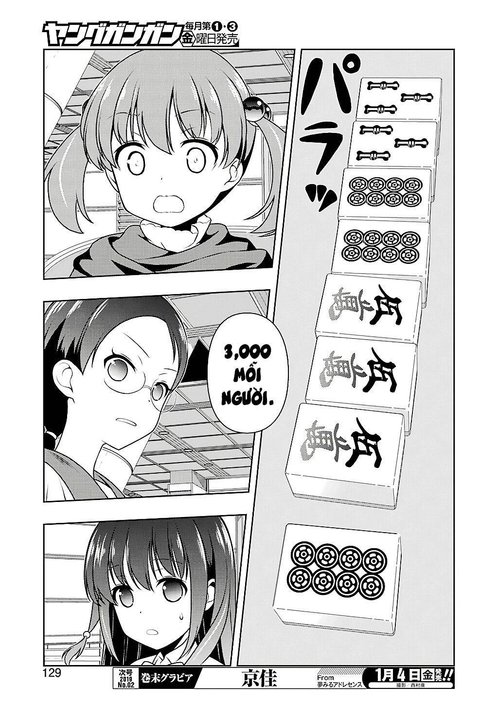 Saki Chapter 198 - 14