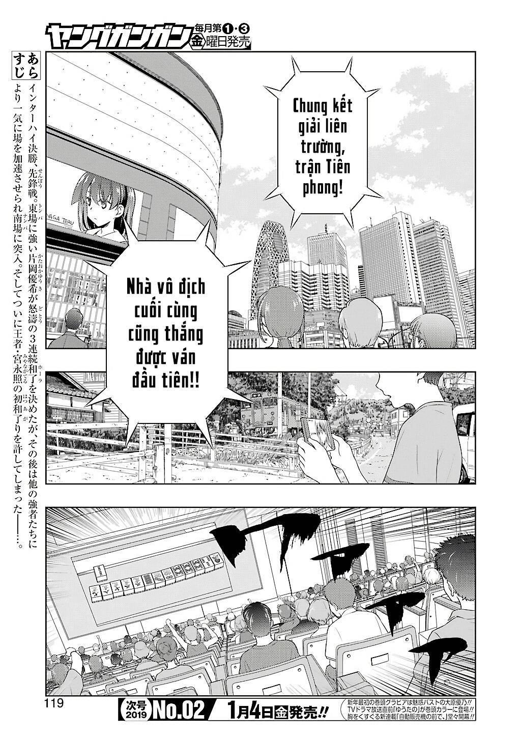 Saki Chapter 198 - 4