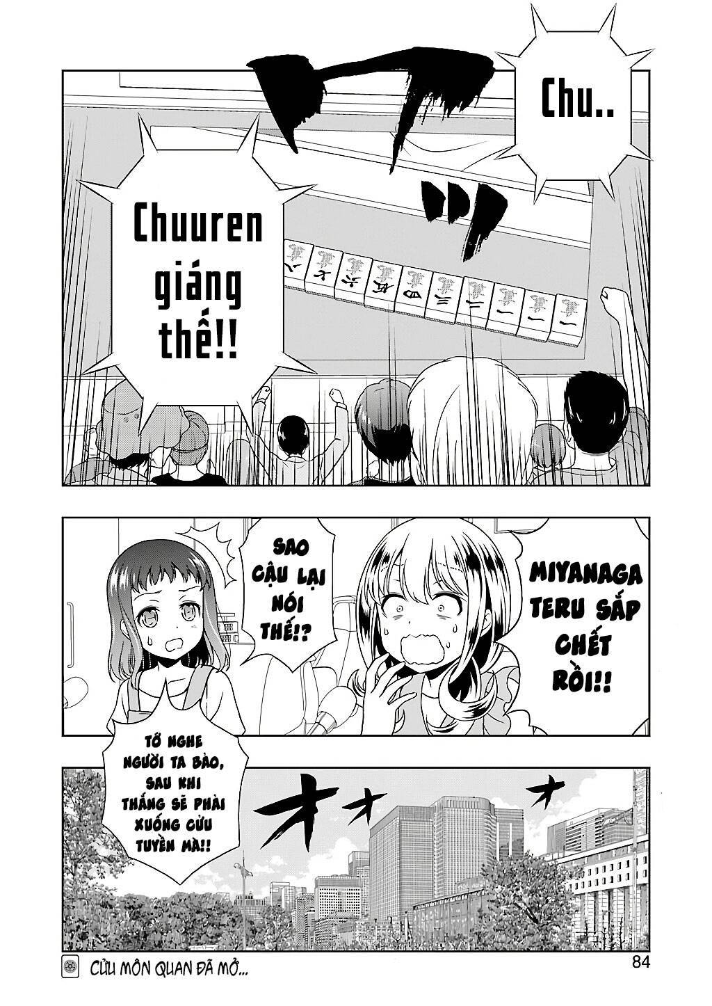 Saki Chapter 200 - 15