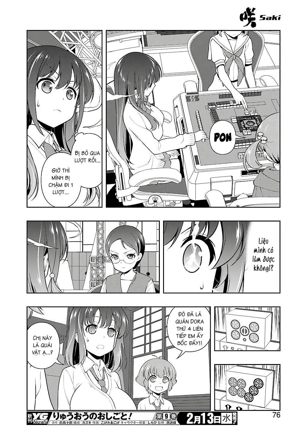 Saki Chapter 200 - 9