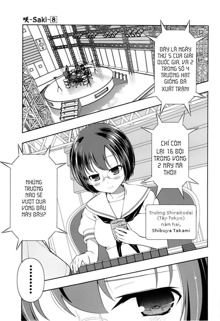 Saki Chapter 69 - 1