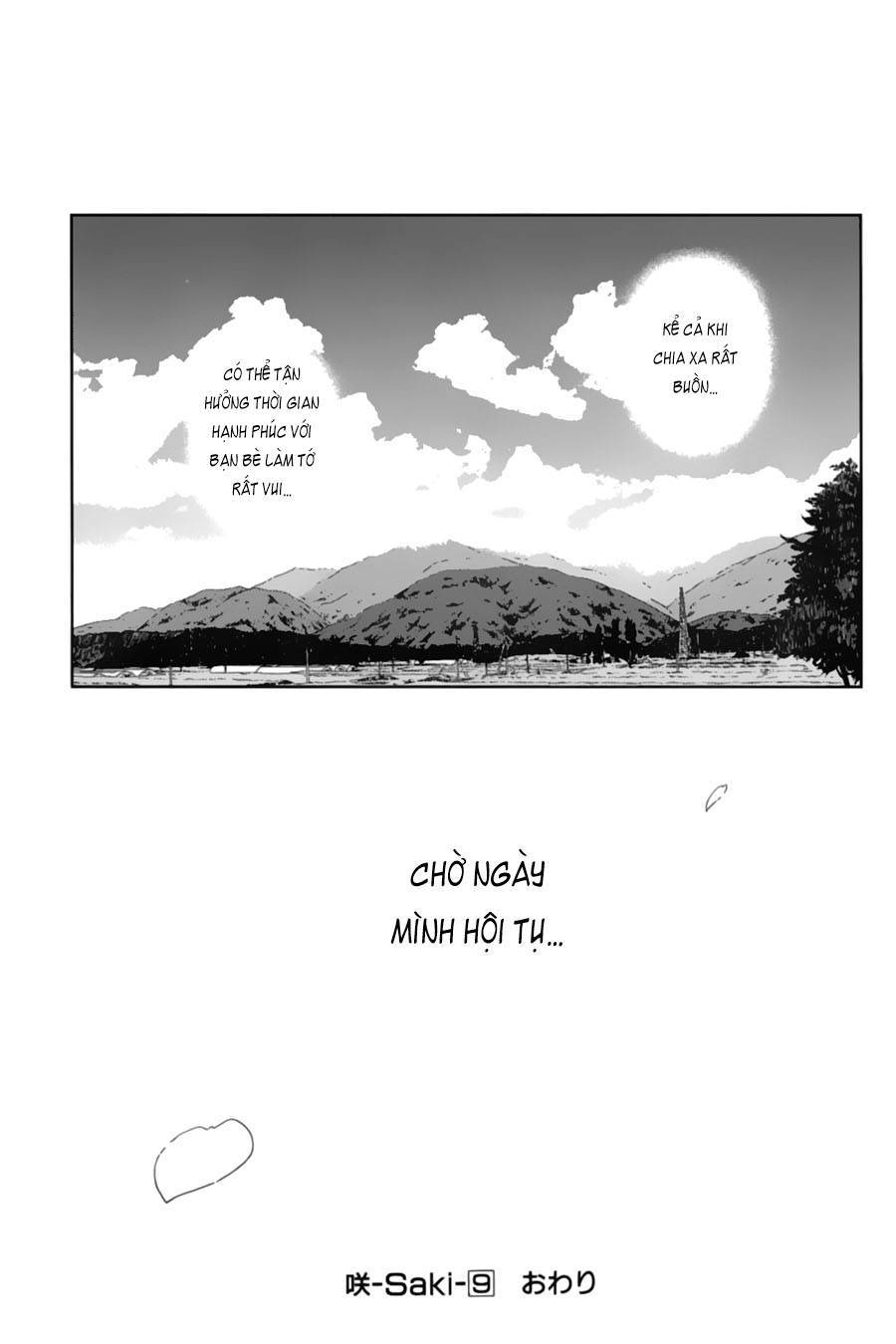 Saki Chapter 83.5 - 12