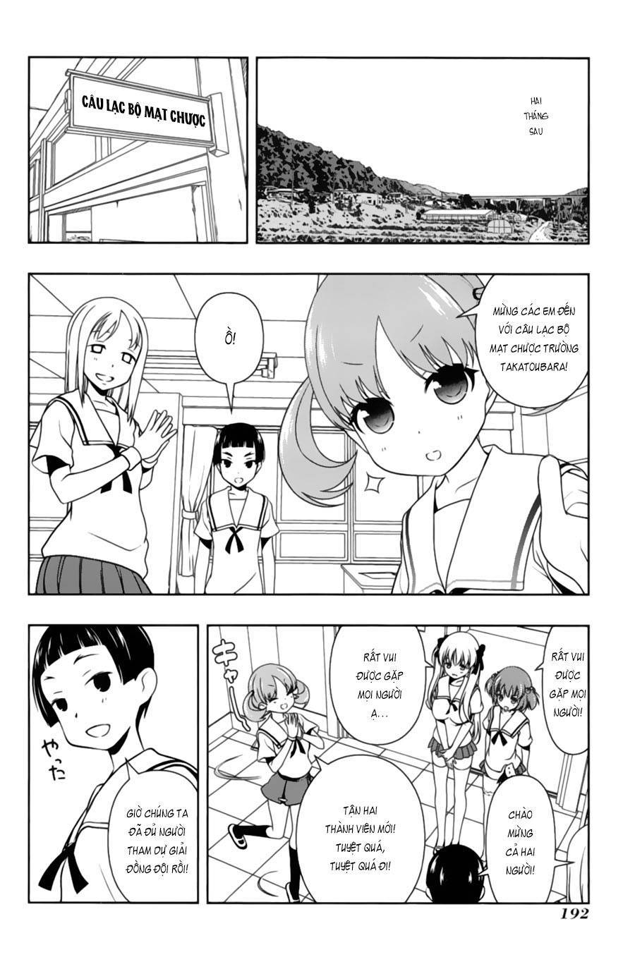 Saki Chapter 83.5 - 9