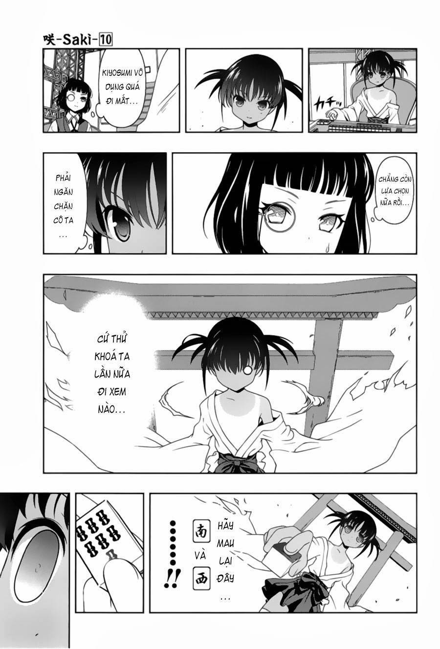 Saki Chapter 85 - 7