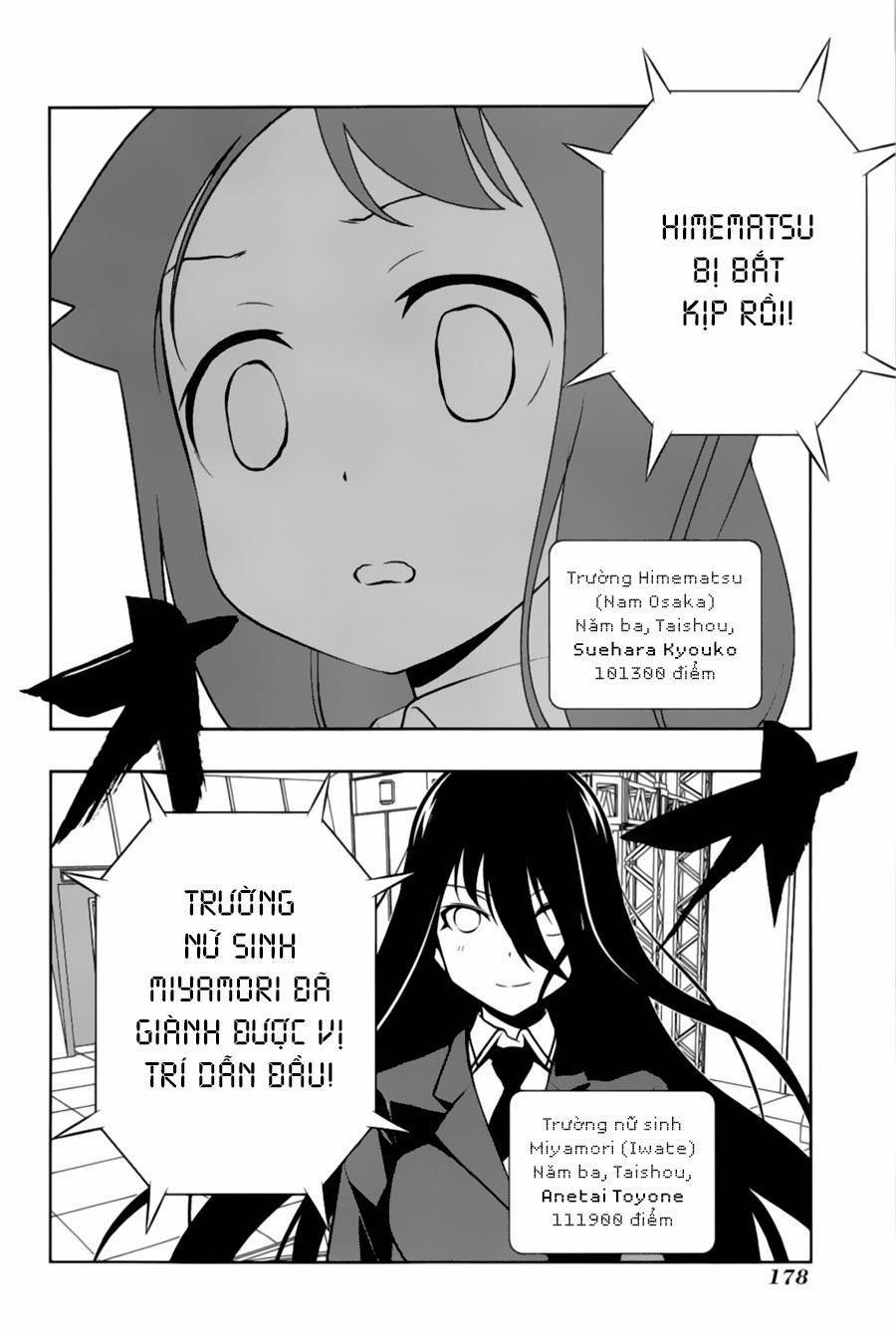 Saki Chapter 94 - 12