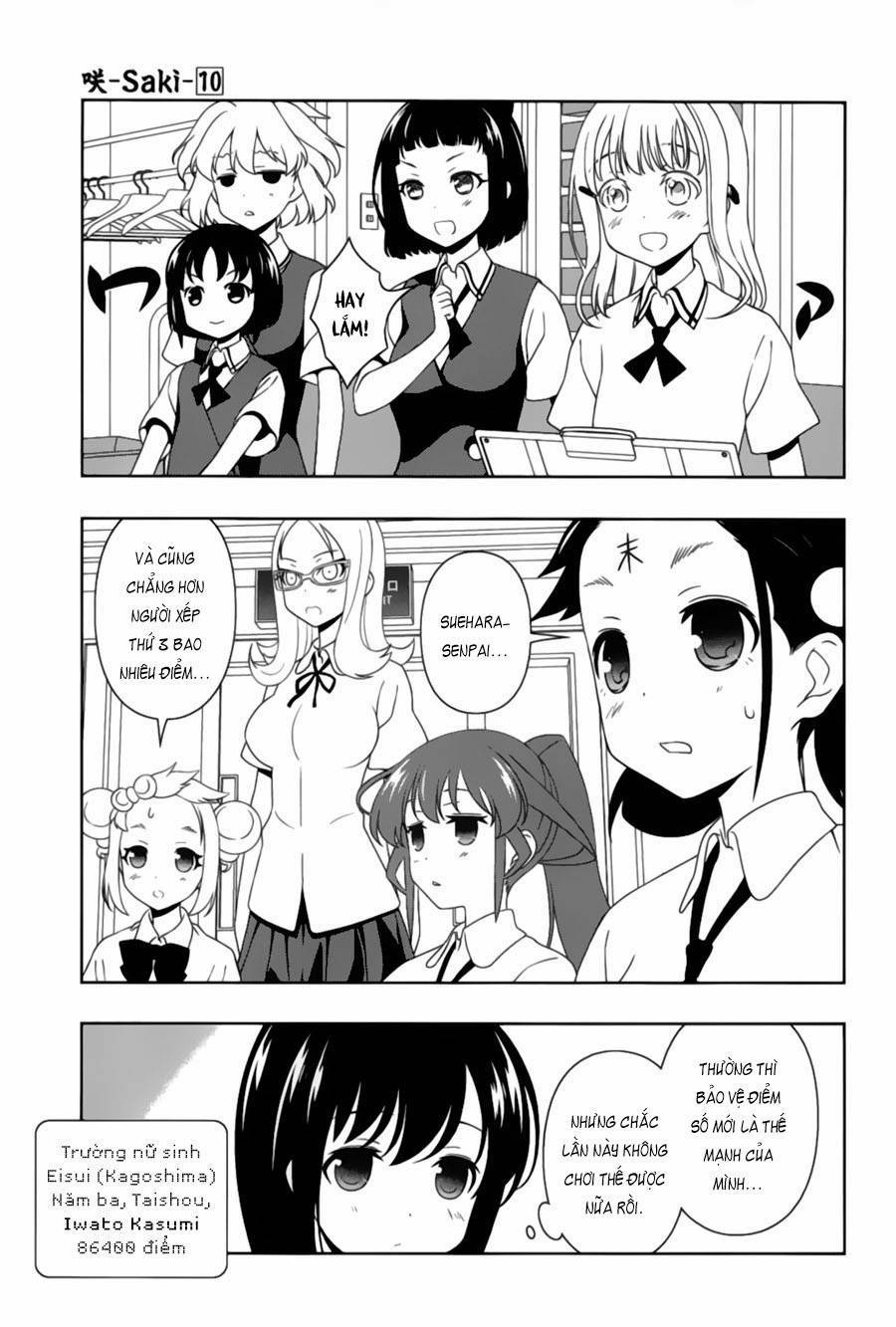 Saki Chapter 94 - 13