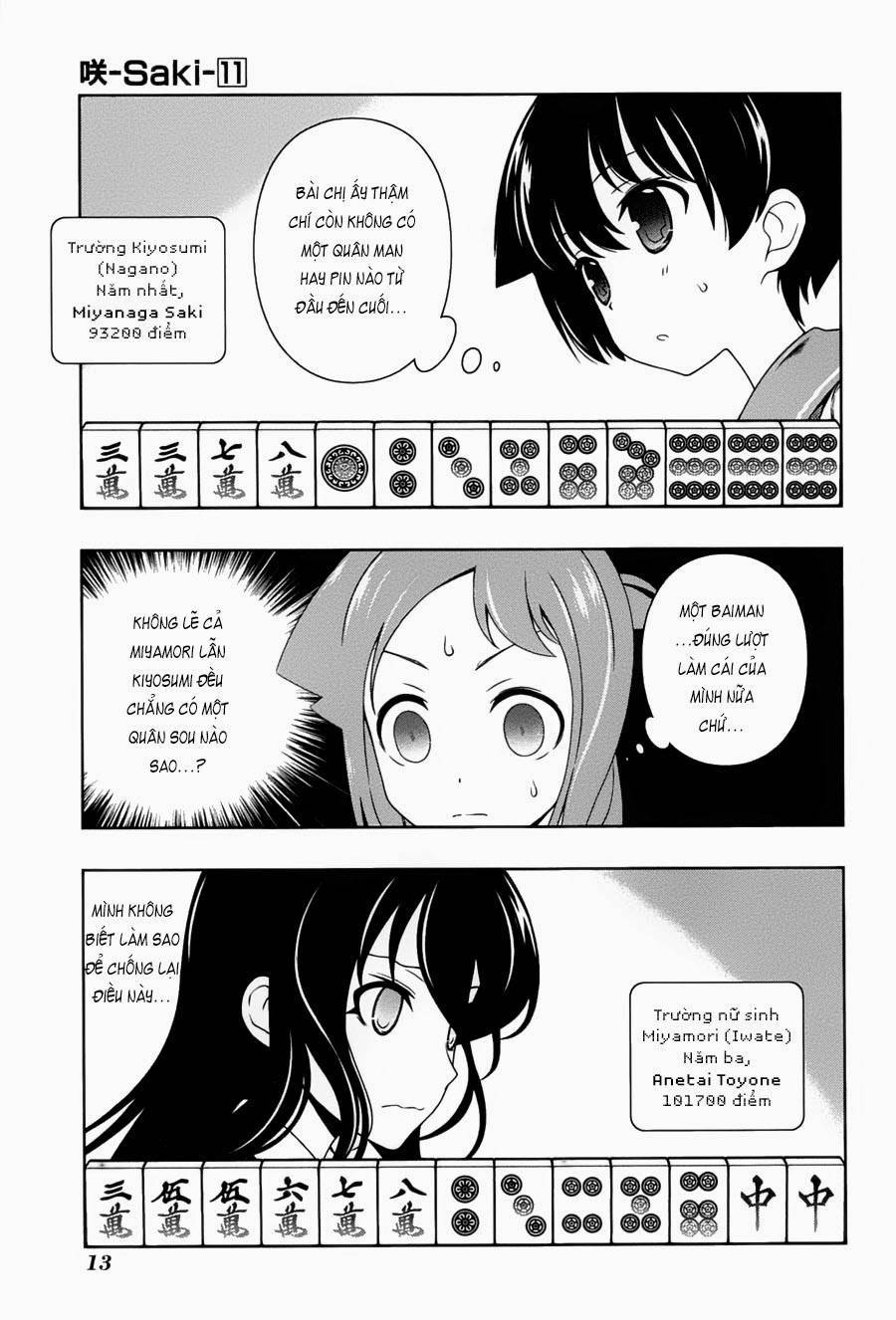 Saki Chapter 96 - 22