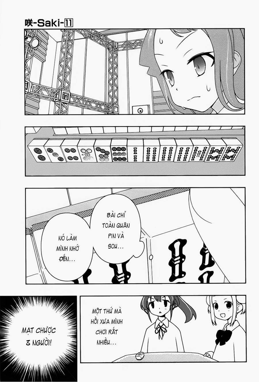 Saki Chapter 97 - 2