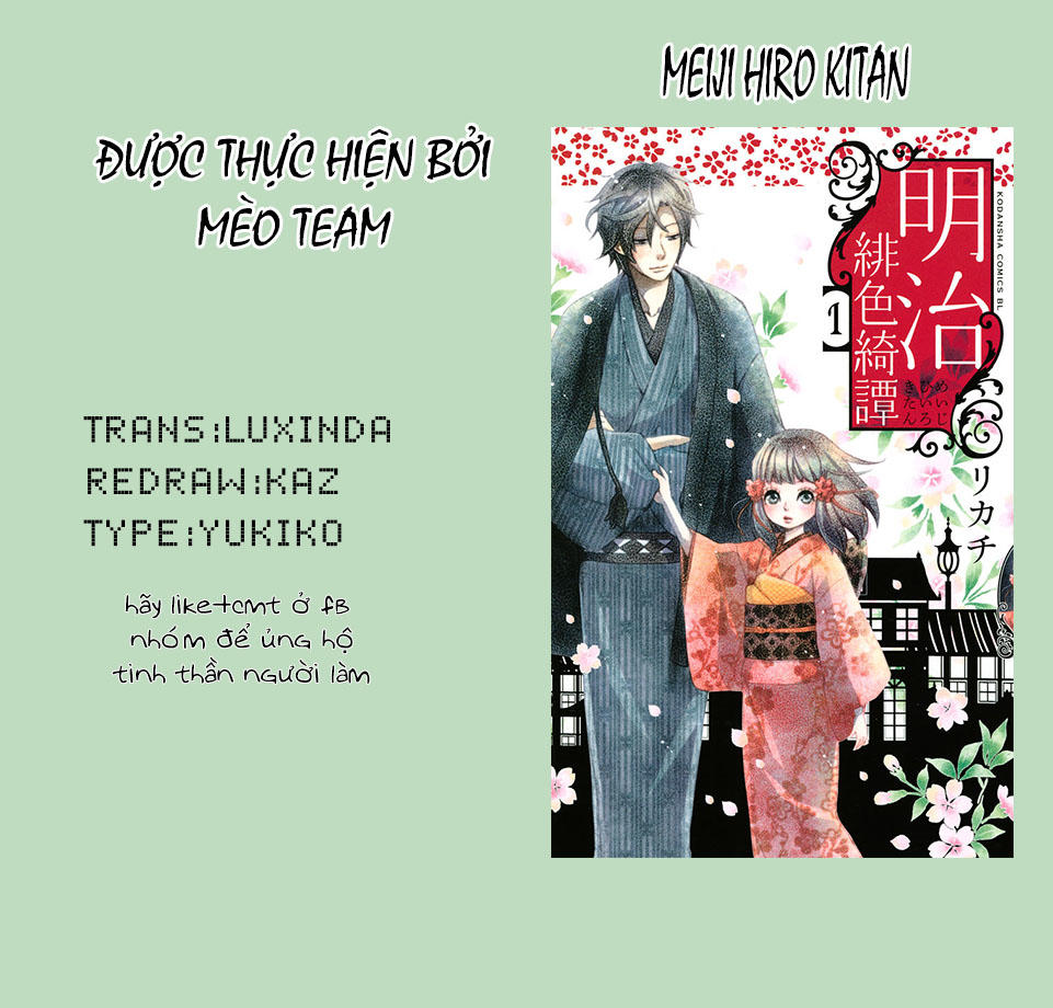 Meiji Hiiro Kitan Chapter 1 - 6