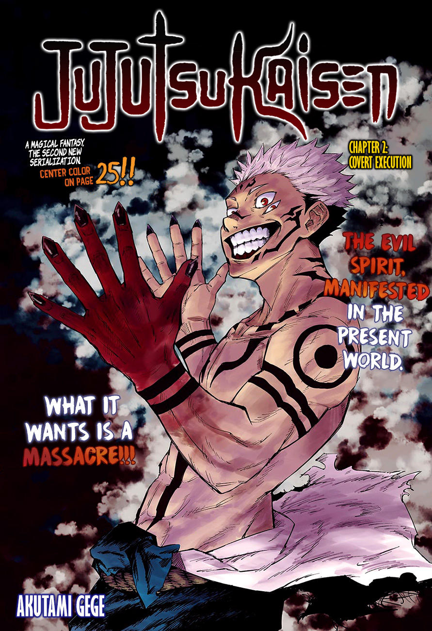 Jujutsu Kaisen - Chú Thuật Hồi Chiến Chapter 2 - 1