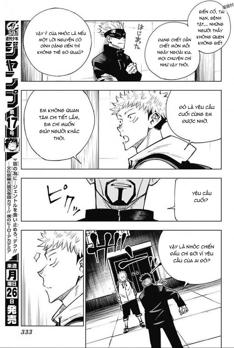 Jujutsu Kaisen - Chú Thuật Hồi Chiến Chapter 3 - 11