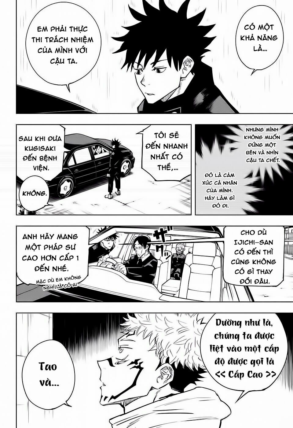 Jujutsu Kaisen - Chú Thuật Hồi Chiến Chapter 8 - 13