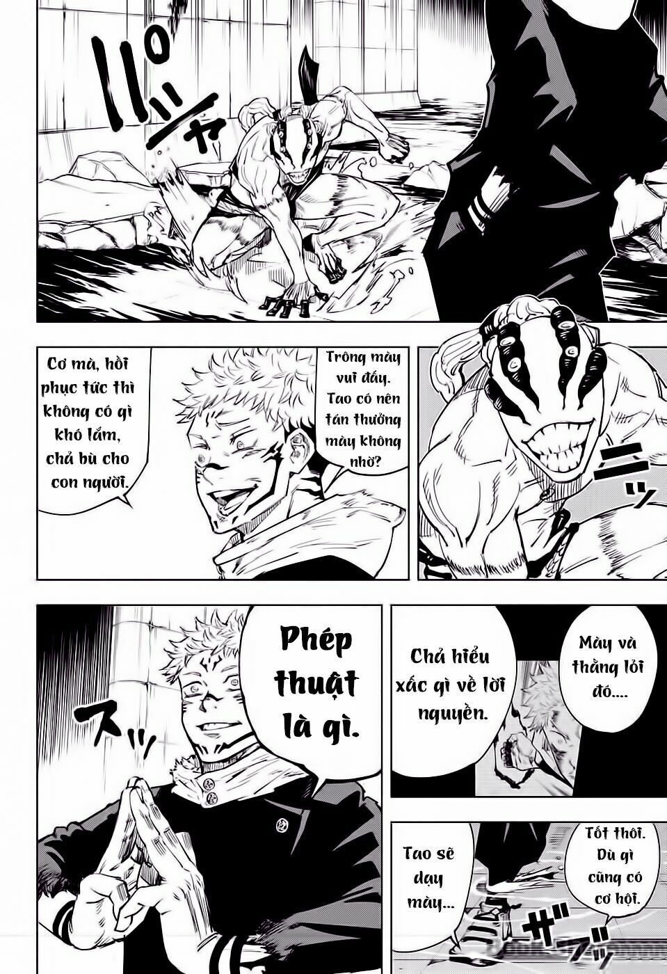 Jujutsu Kaisen - Chú Thuật Hồi Chiến Chapter 8 - 15