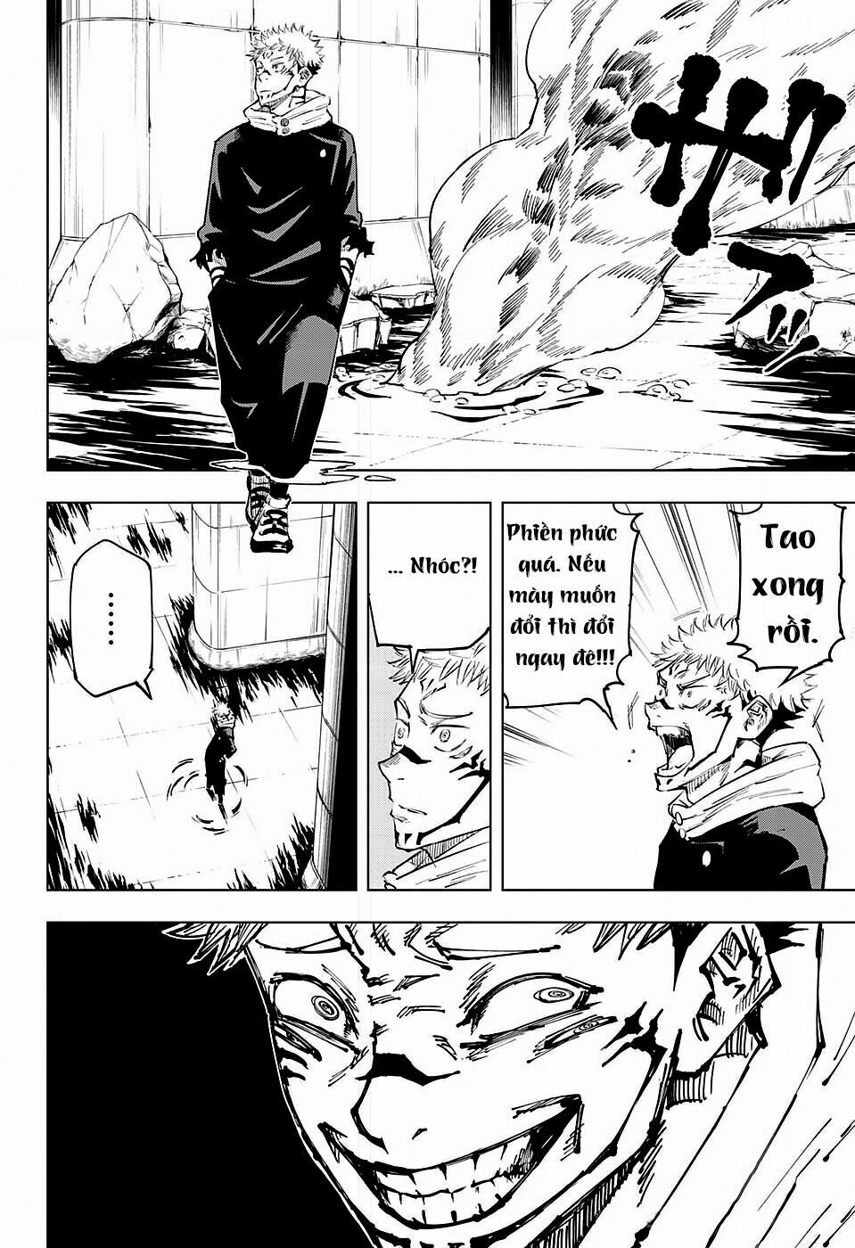 Jujutsu Kaisen - Chú Thuật Hồi Chiến Chapter 8 - 18