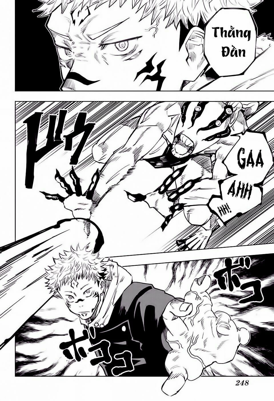 Jujutsu Kaisen - Chú Thuật Hồi Chiến Chapter 8 - 7