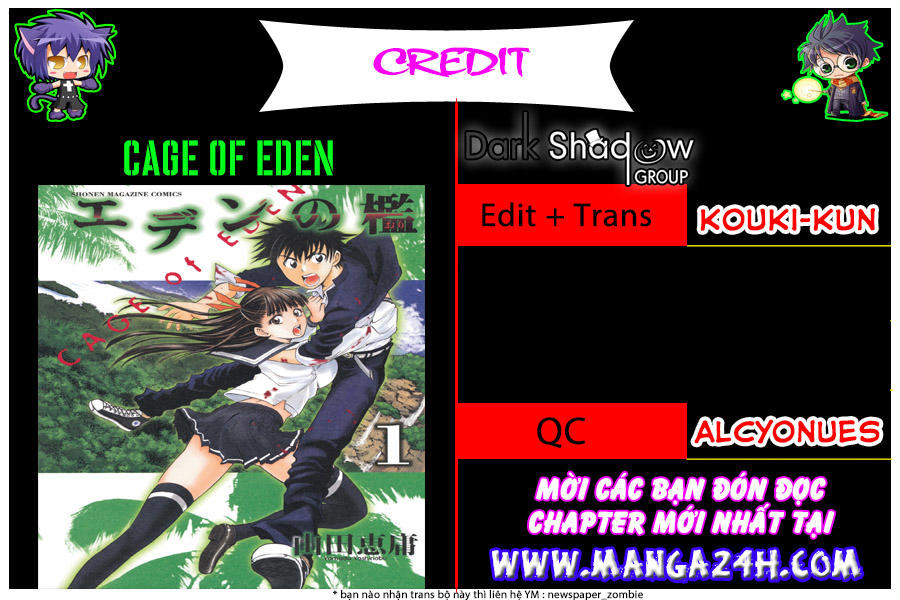 Cage Of Eden Chapter 125 - 23