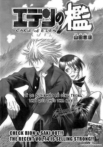 Cage Of Eden Chapter 134 - 7