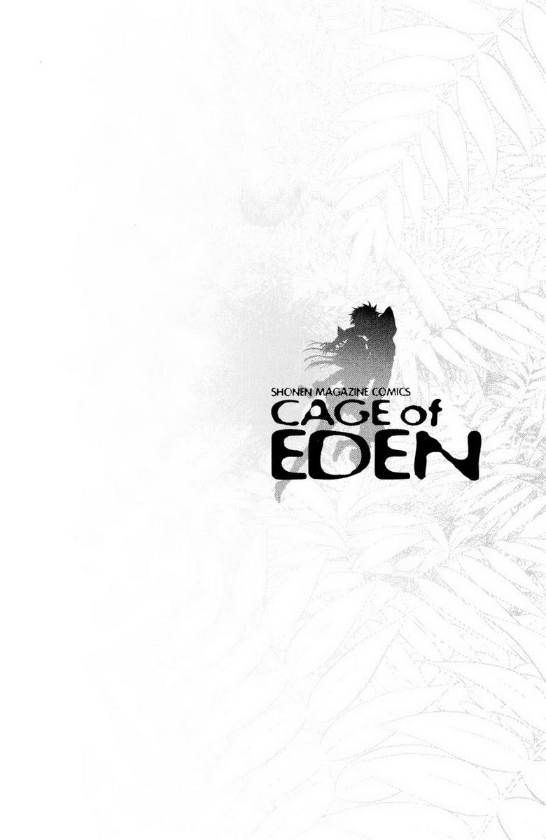 Cage Of Eden Chapter 85 - 22