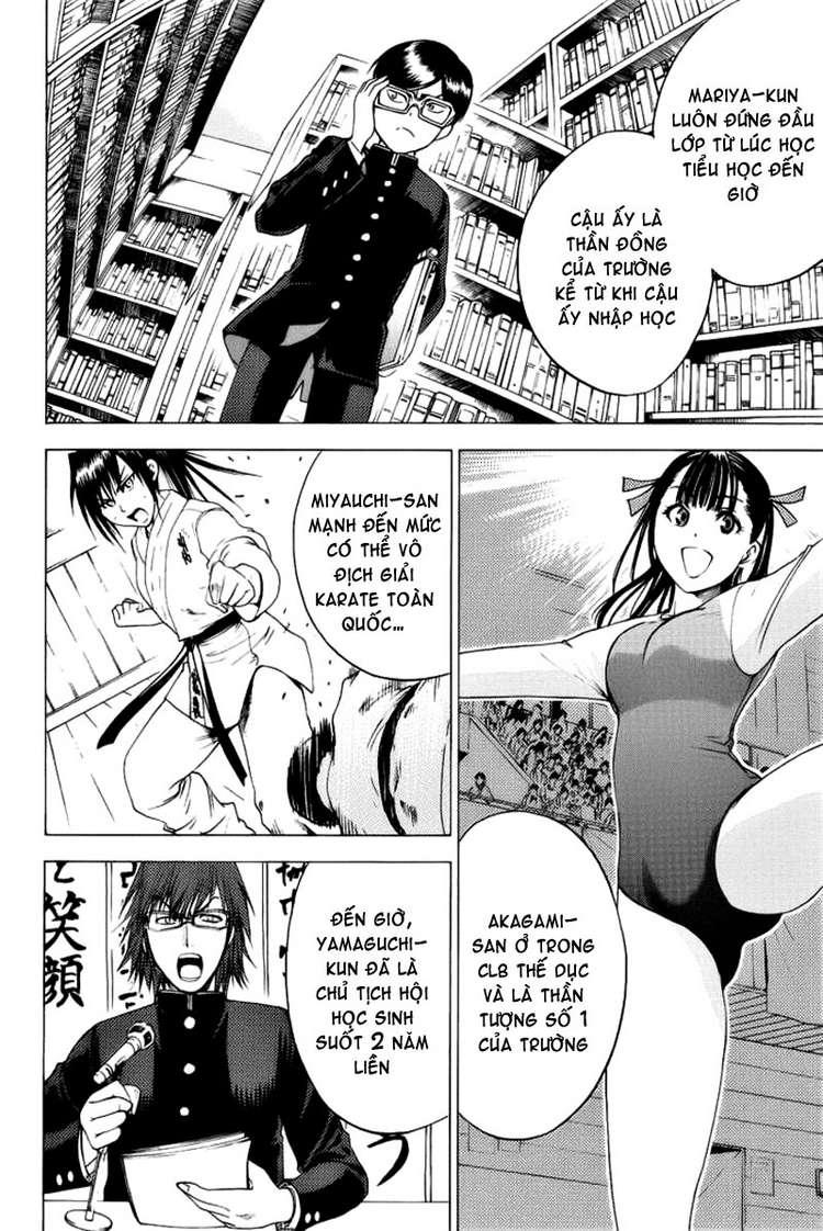 Cage Of Eden Chapter 85 - 5