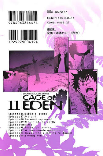 Cage Of Eden Chapter 86 - 5