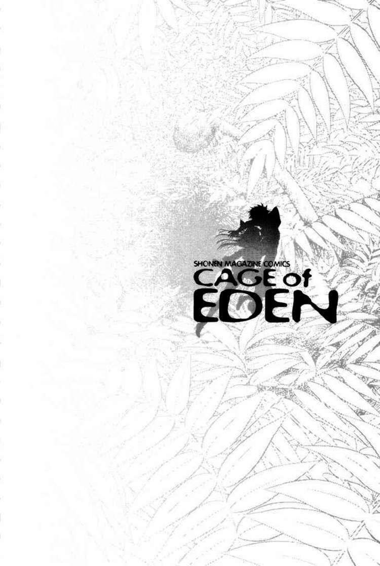 Cage Of Eden Chapter 90 - 4