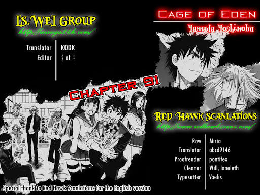 Cage Of Eden Chapter 91 - 1