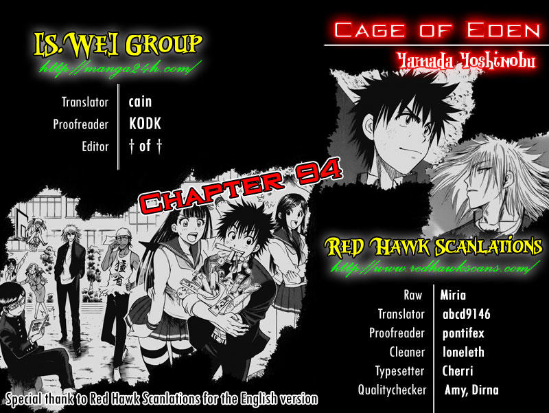 Cage Of Eden Chapter 94 - 1