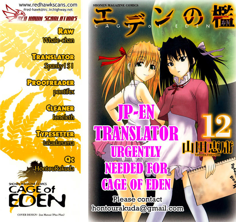 Cage Of Eden Chapter 96 - 22