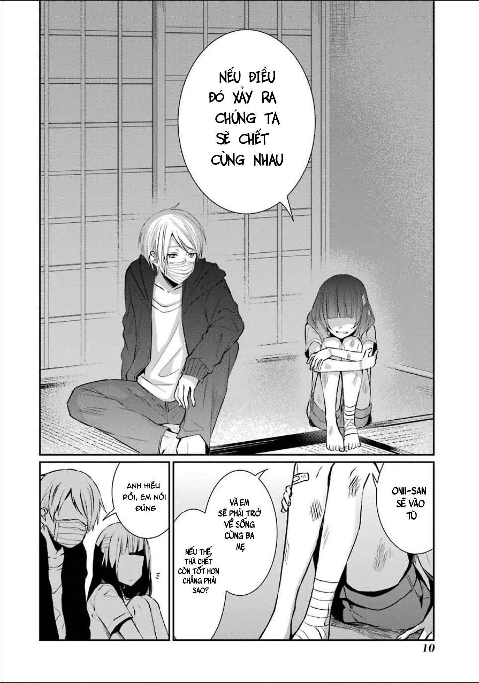 Sachiiro No One Room Chapter 1 - 11