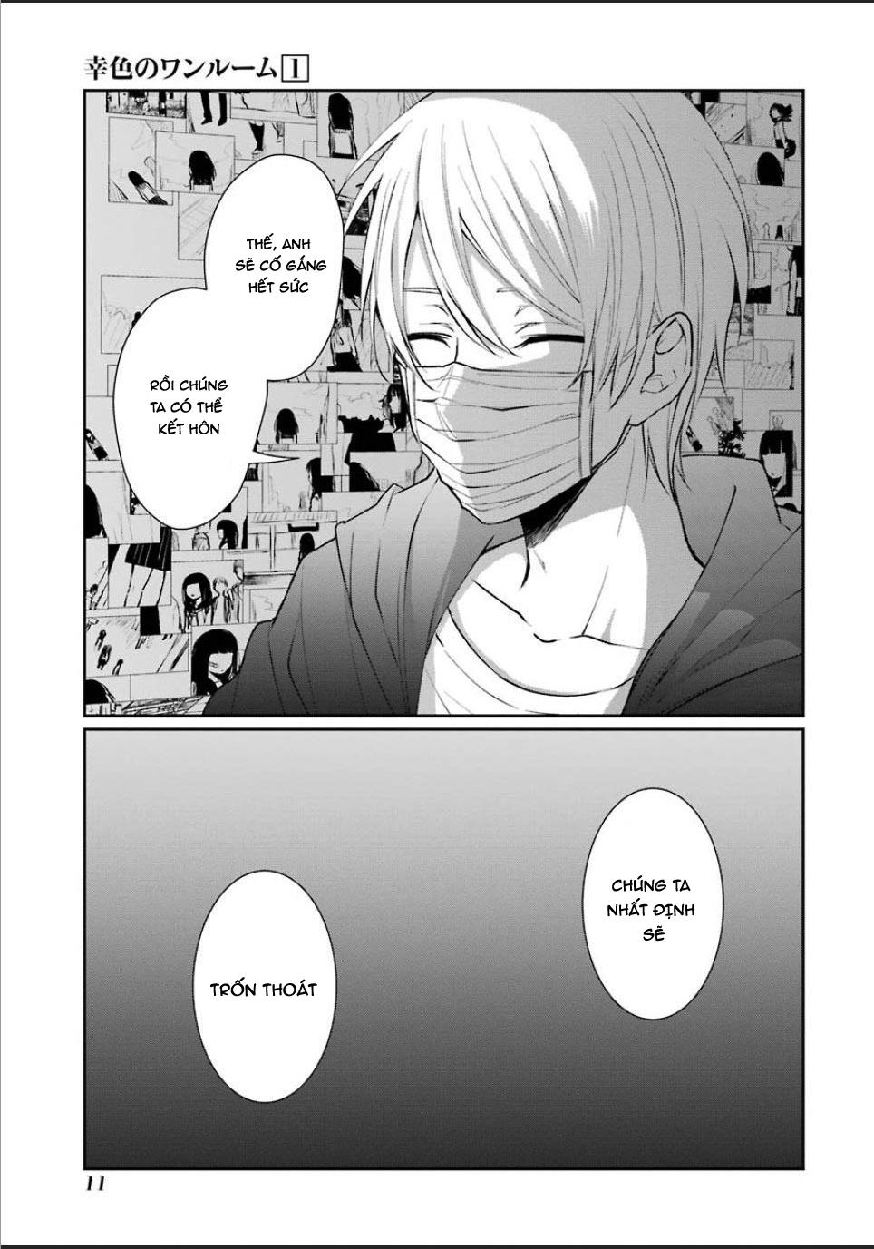 Sachiiro No One Room Chapter 1 - 12