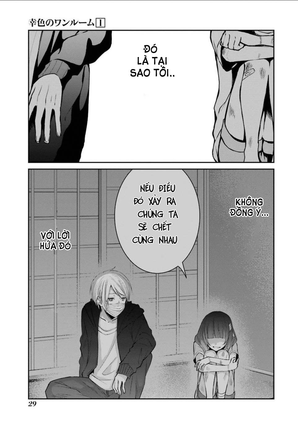 Sachiiro No One Room Chapter 1 - 30