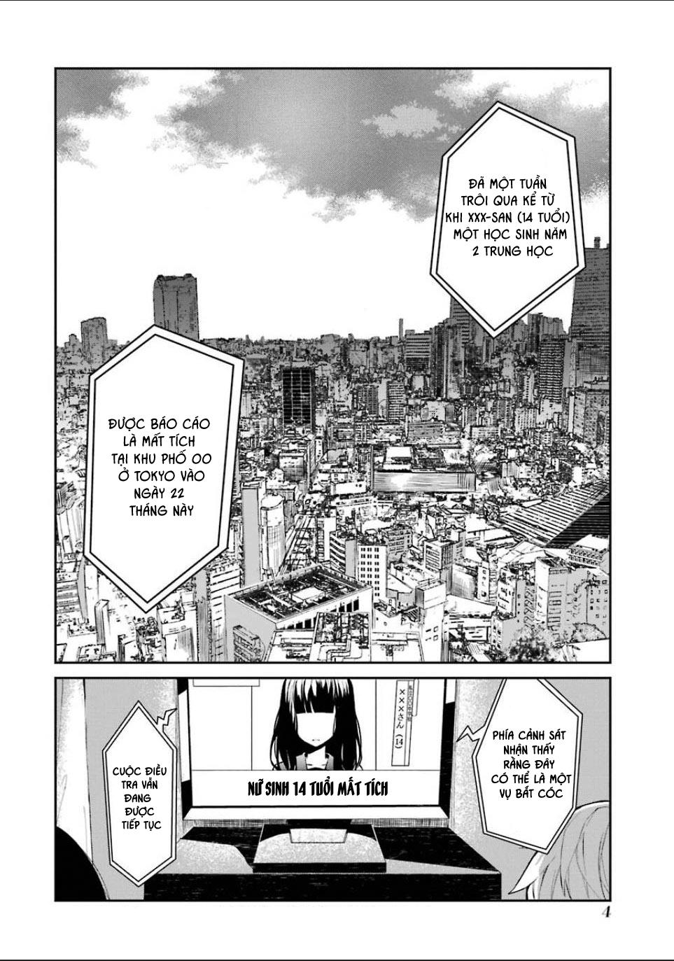 Sachiiro No One Room Chapter 1 - 5