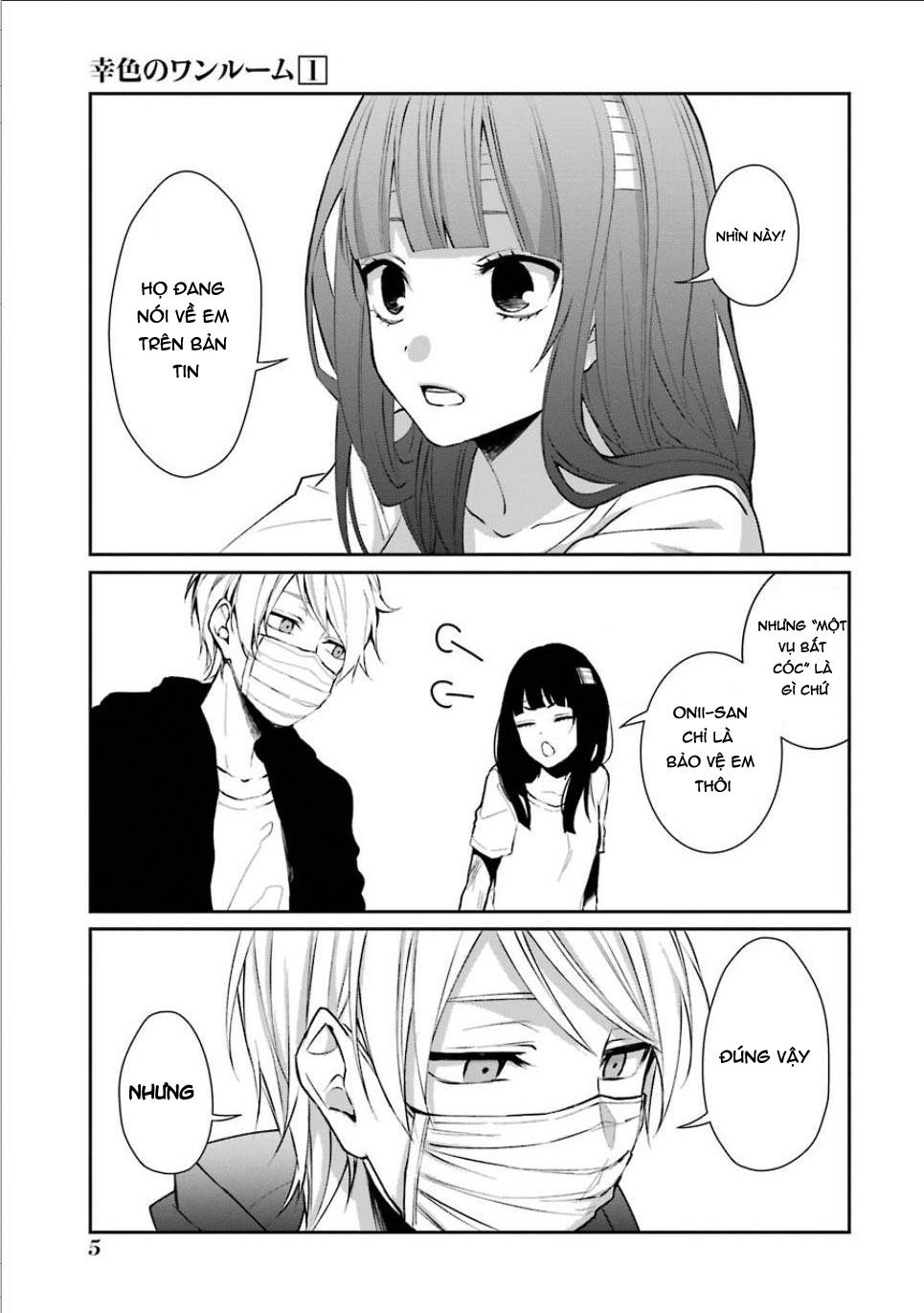 Sachiiro No One Room Chapter 1 - 6