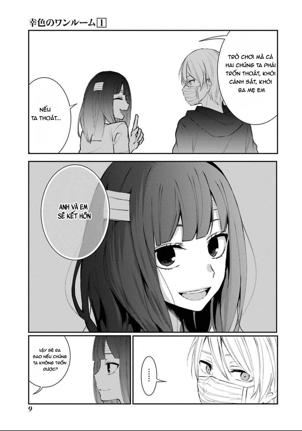 Sachiiro No One Room Chapter 1 - 10