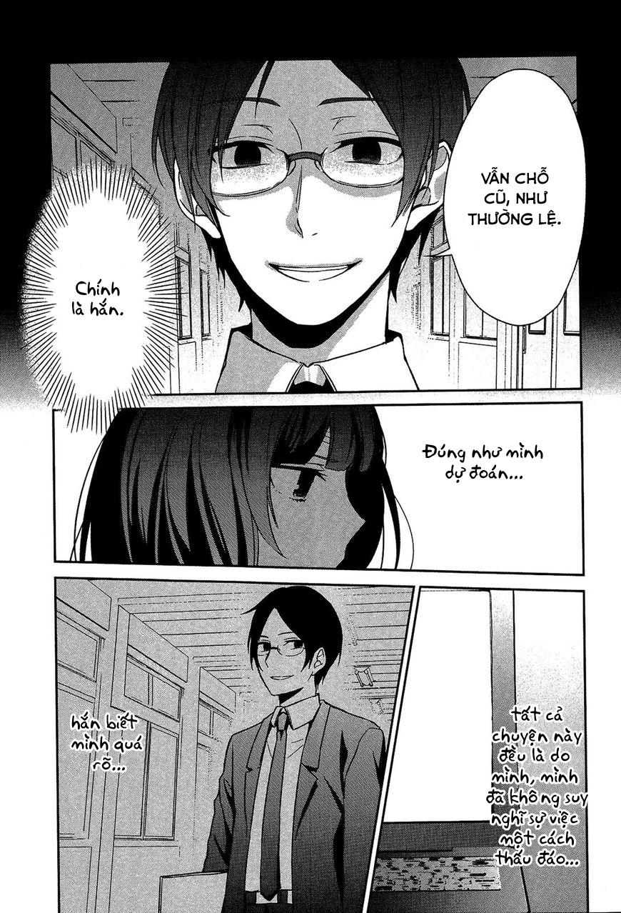 Sachiiro No One Room Chapter 11 - 11