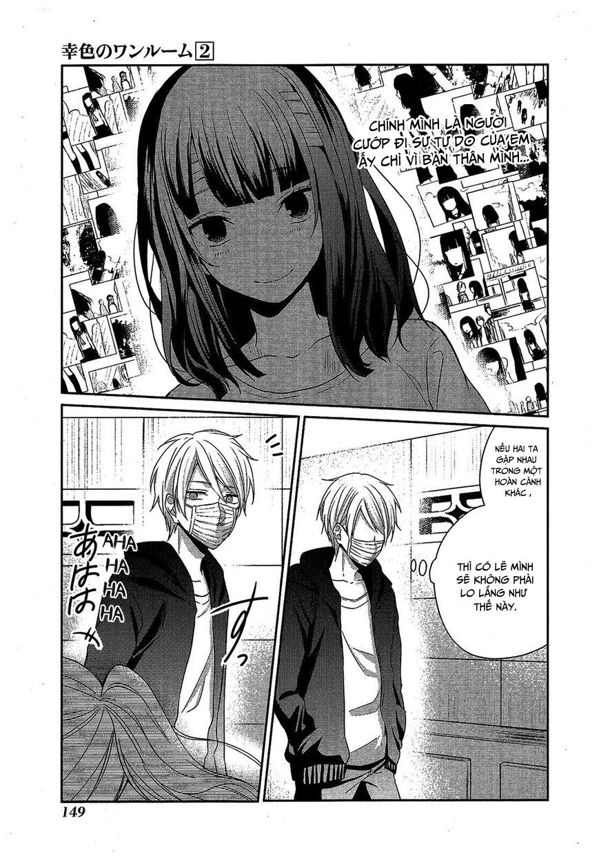 Sachiiro No One Room Chapter 12 - 7