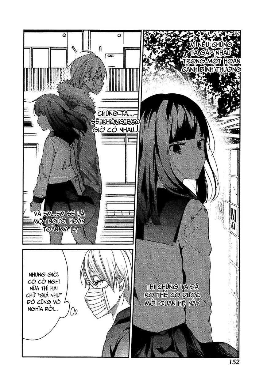 Sachiiro No One Room Chapter 12 - 10