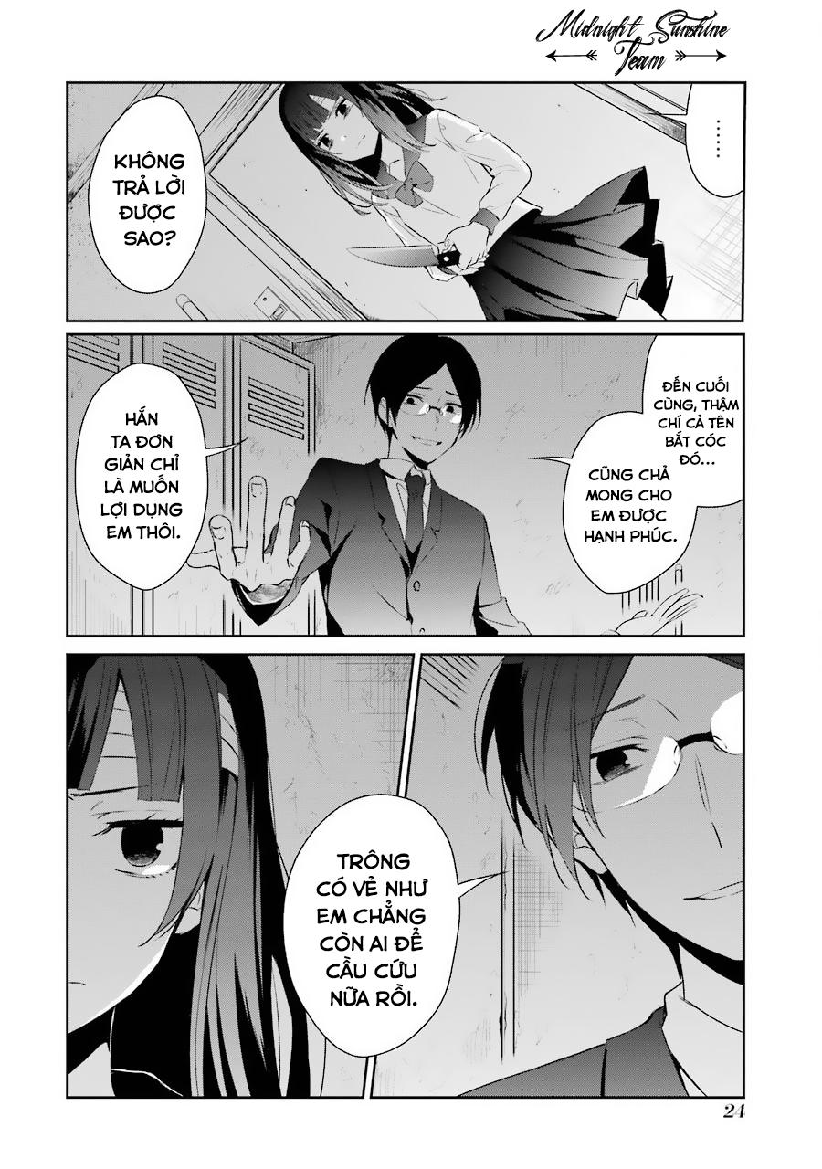 Sachiiro No One Room Chapter 13 - 26