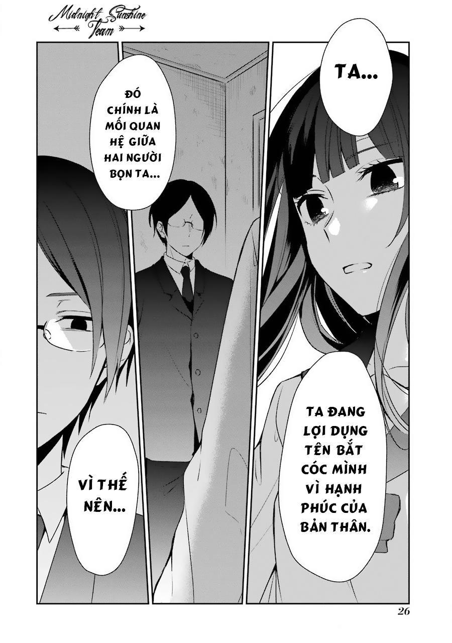 Sachiiro No One Room Chapter 13 - 28