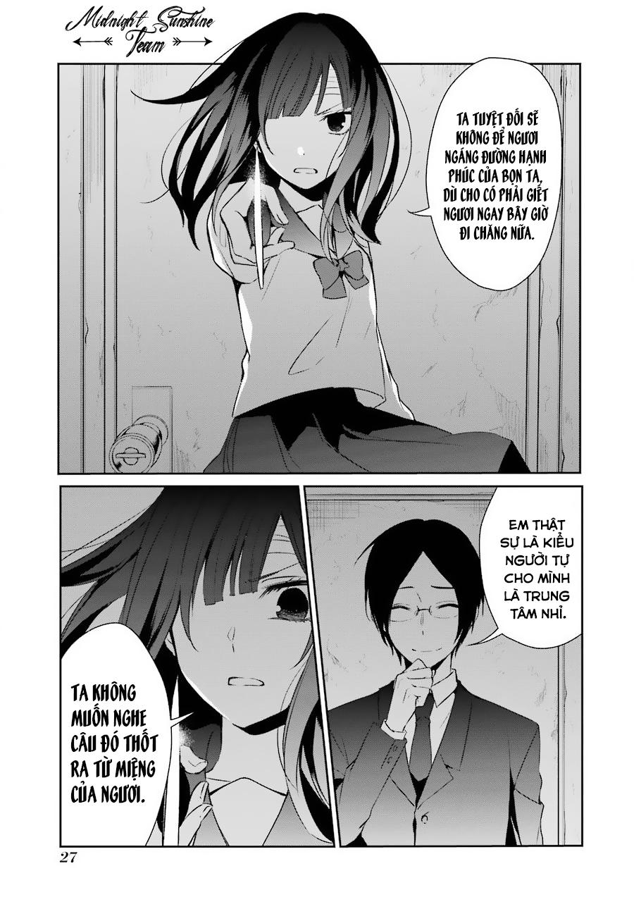 Sachiiro No One Room Chapter 13 - 29