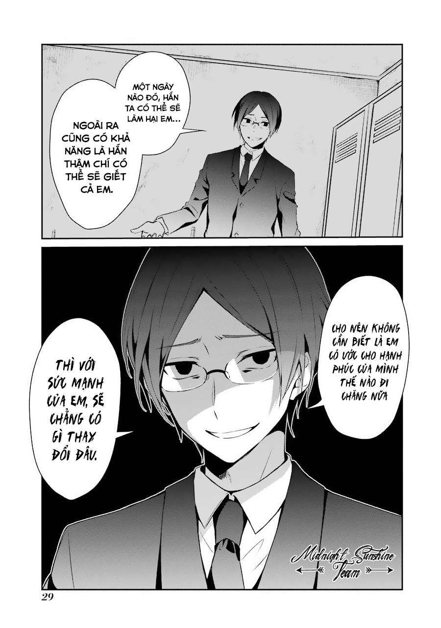 Sachiiro No One Room Chapter 13 - 31