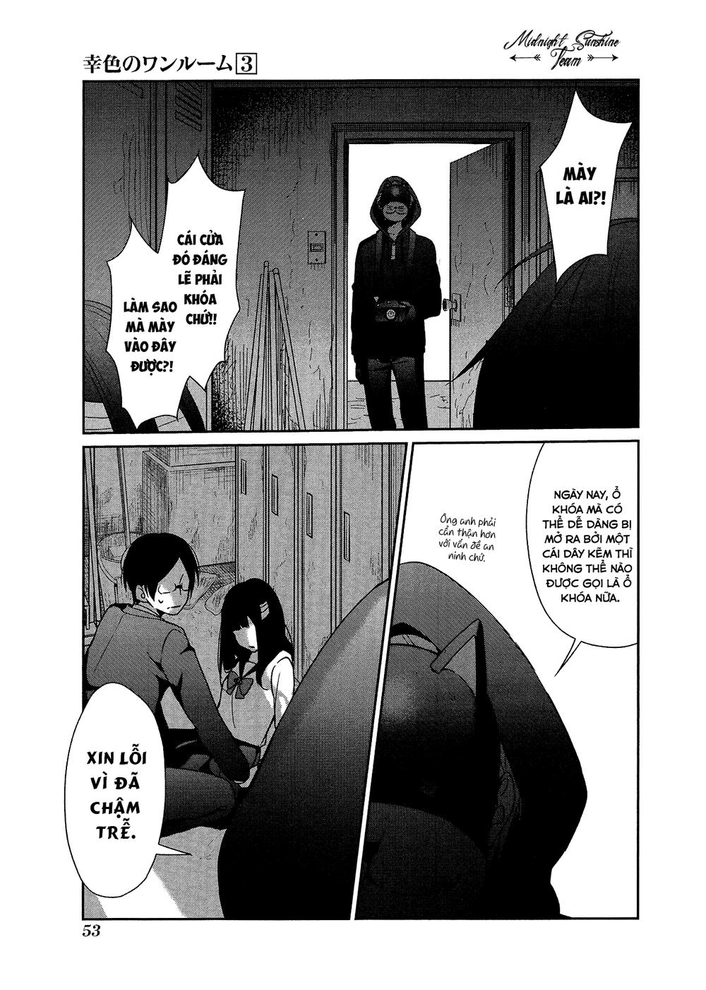 Sachiiro No One Room Chapter 14 - 21