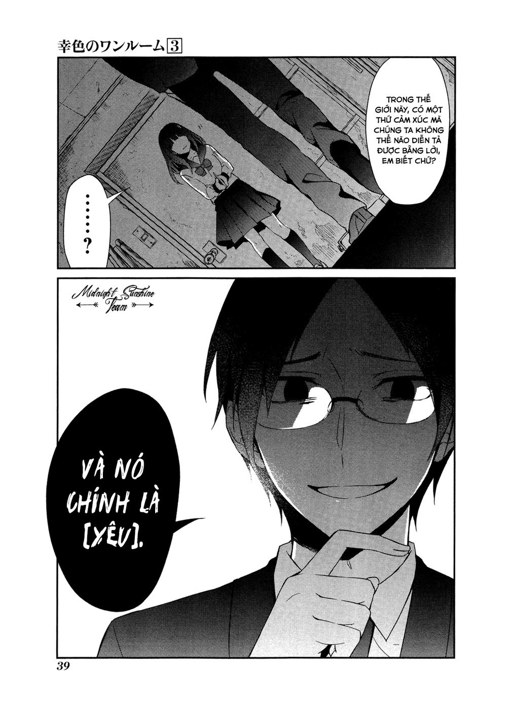 Sachiiro No One Room Chapter 14 - 7