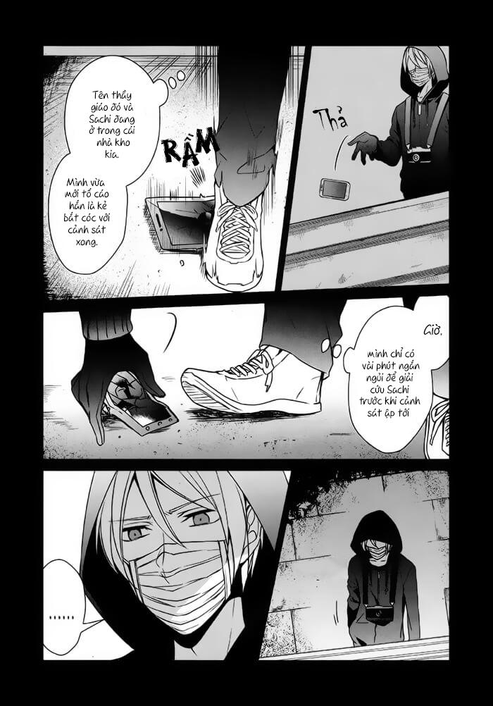 Sachiiro No One Room Chapter 16 - 10