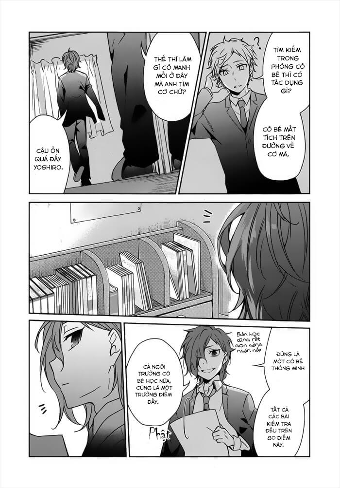 Sachiiro No One Room Chapter 18 - 15