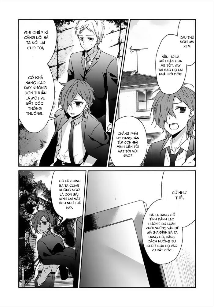 Sachiiro No One Room Chapter 18 - 25