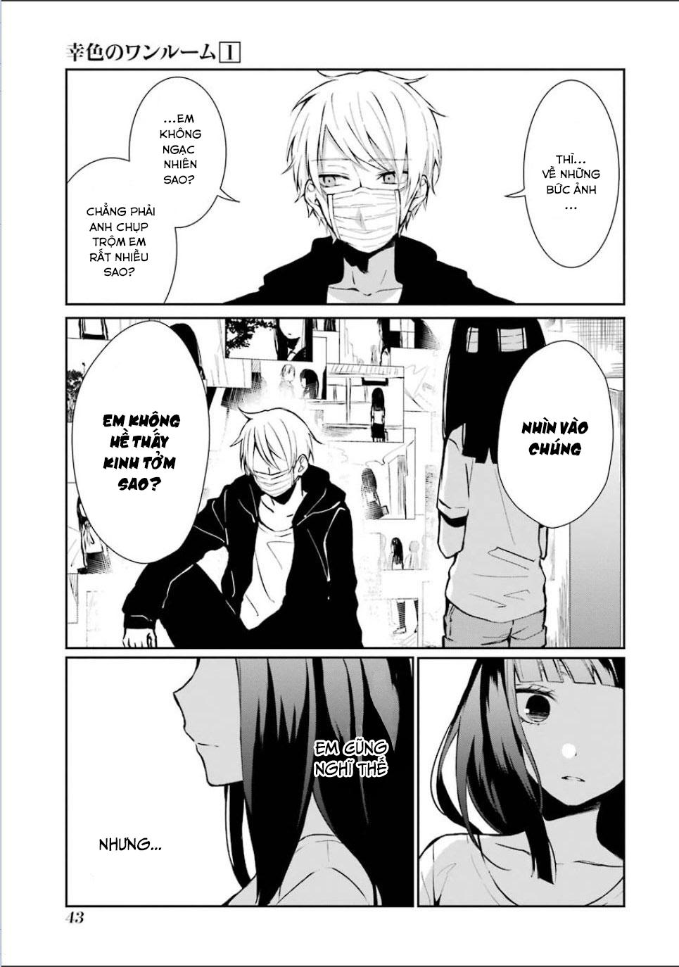 Sachiiro No One Room Chapter 2 - 11