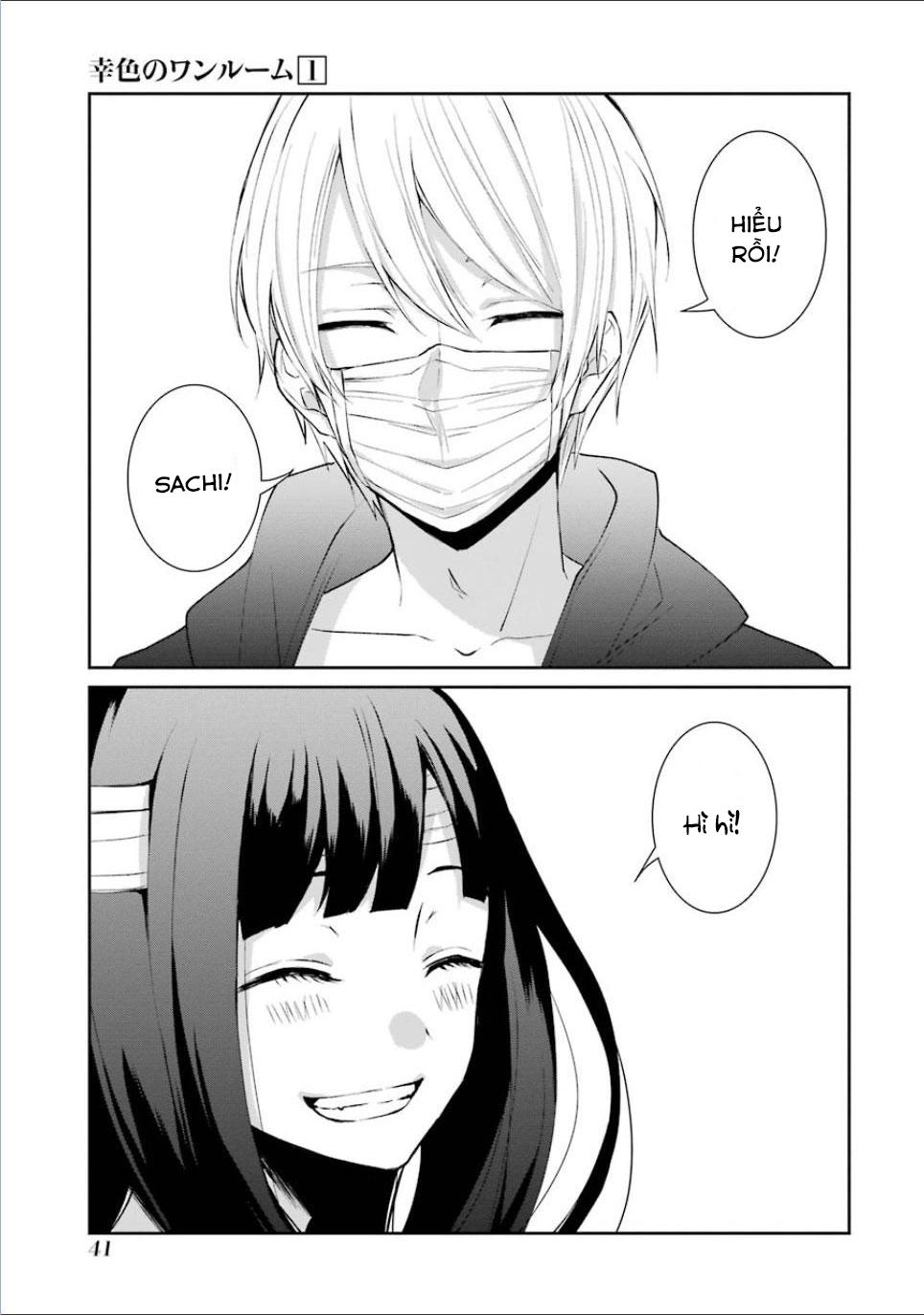 Sachiiro No One Room Chapter 2 - 9