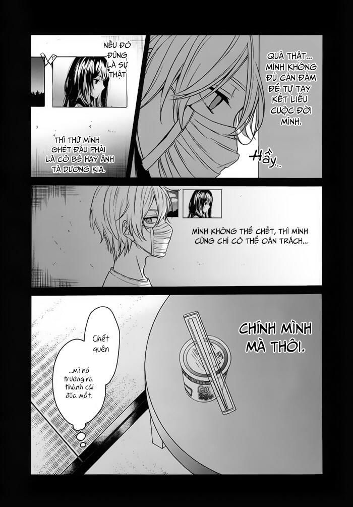 Sachiiro No One Room Chapter 20 - 12