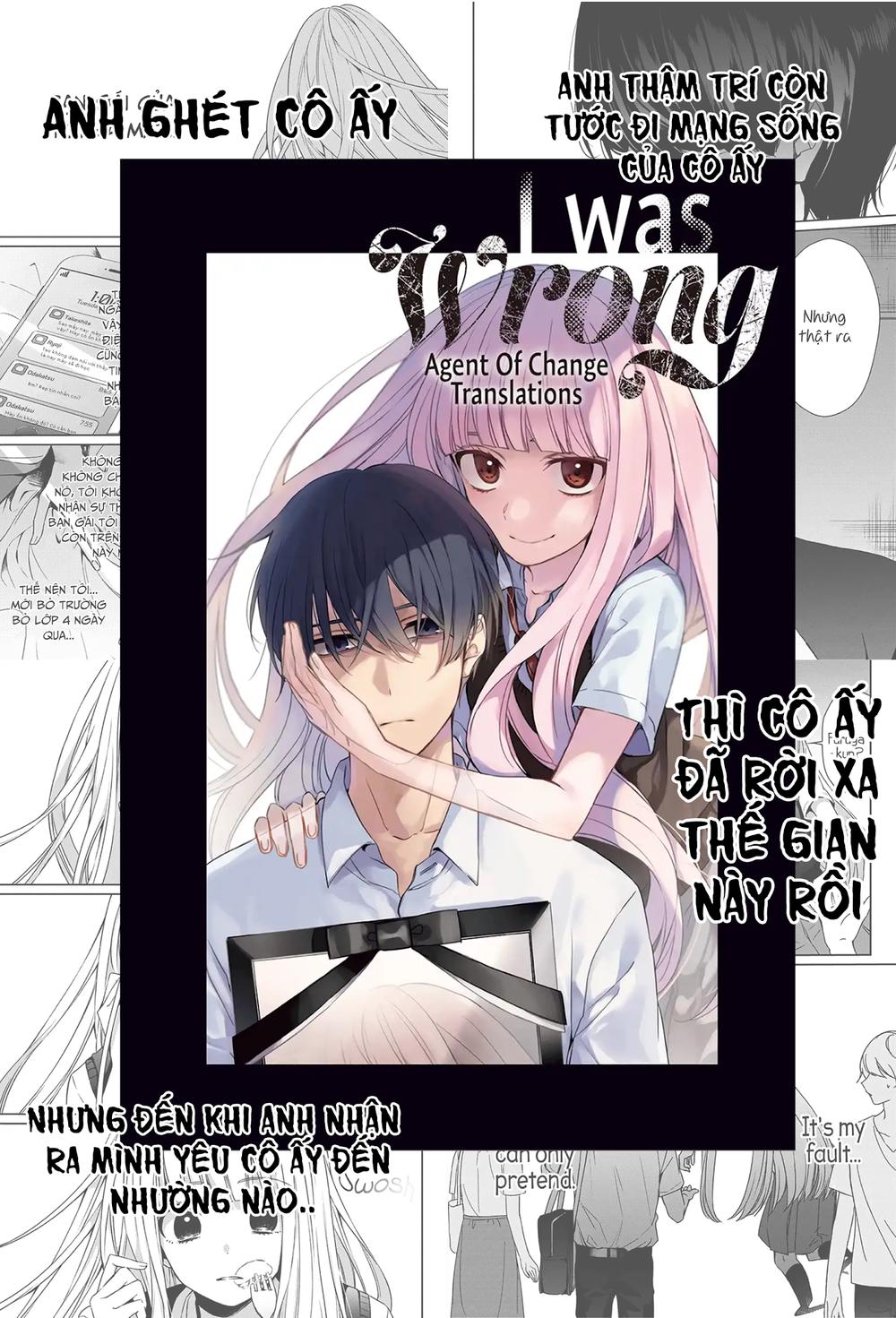 Sachiiro No One Room Chapter 25 - 26